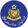 Sri Pahang FA
