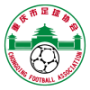 Chongqing Yongchuan (F)