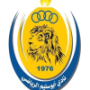 Abu Salim SC