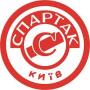 Spartak Kiev