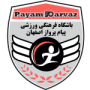 Parvaz Esfahan