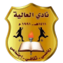 Alia Club