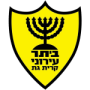 Beitar Ironi Kiryat Gat