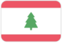 Lebanon U17 Women