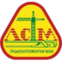 LSTM Lutsk
