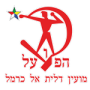 Hapoel Bney Arara