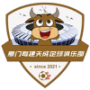 Xiamen Lujian Tiancheng