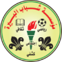 Mosaset AL Bireh