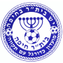 MS Hapoel Yeroham