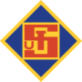 TuS Coblence 1911