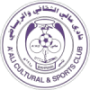Aali