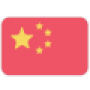 Chine 19