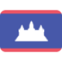 Камбоджа до 17