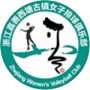 Zhejiang (F)