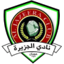 Jazeera Club Amman