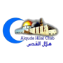Hilal Al-Quds