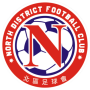 Golik North District