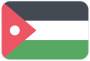 Jordan U17