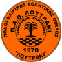 PAO Loytrakiou