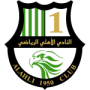 Al-Ahli Doha