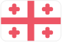 Georgia U18
