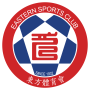 Hong Kong Eastern Long Lions