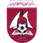 Al-Hamriyah