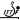 Про А